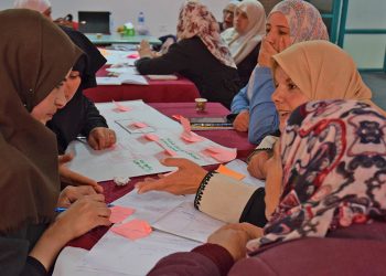 Pembangunan Emansipatif