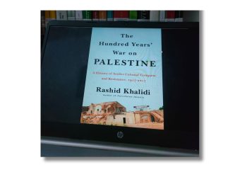 Palestina Harus Merdeka